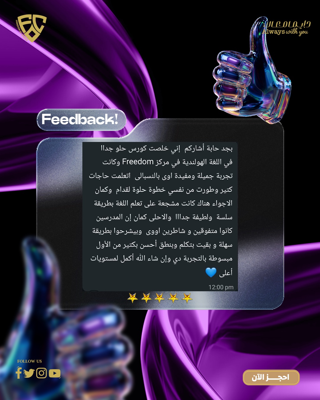WhatsApp Image 2026-06-30 at 11.27.01 PM